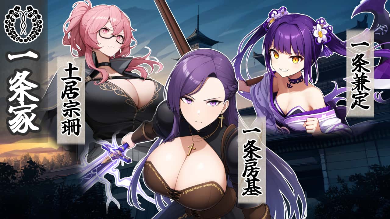 游戏画面6