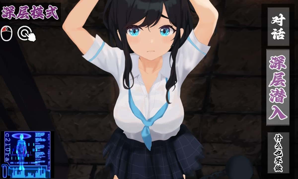 视觉数据3